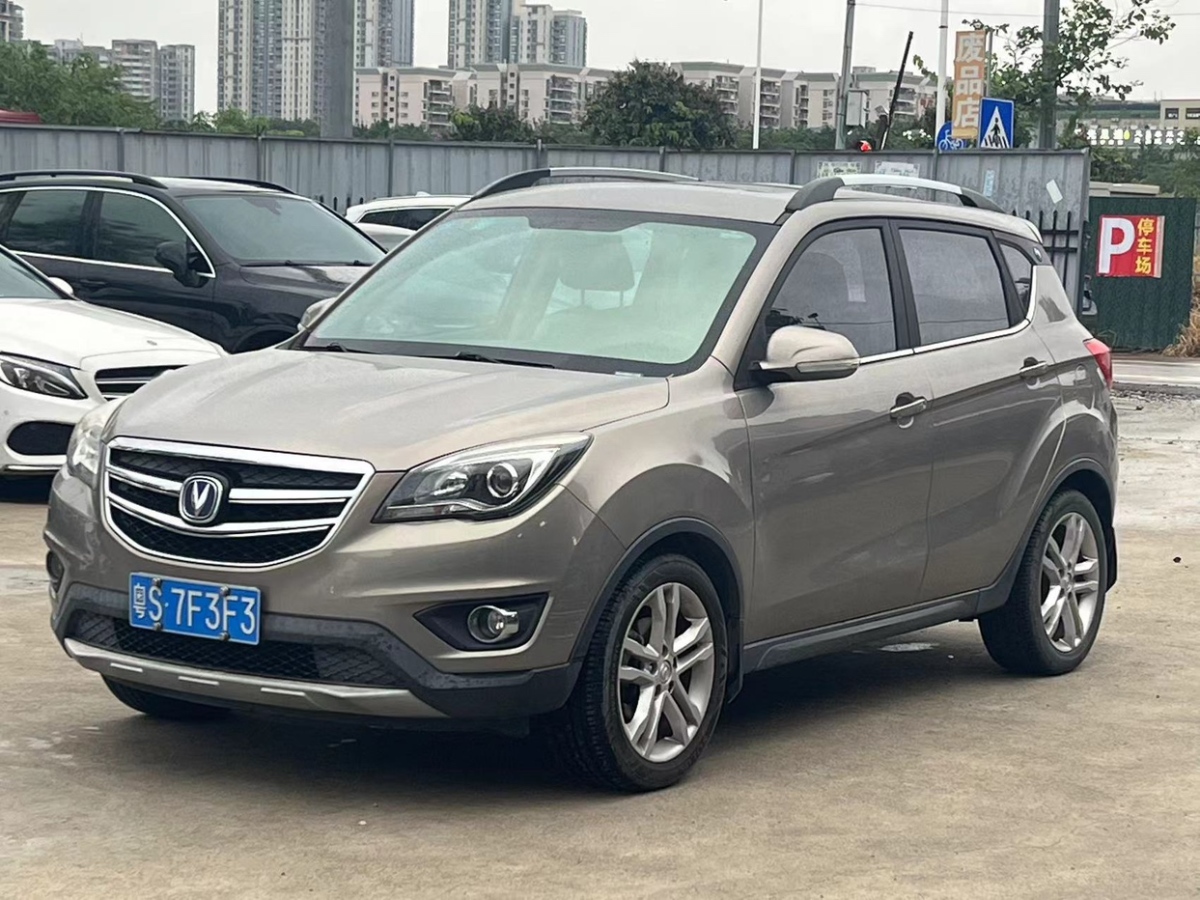 長安 CS35  2017款 1.6L 自動豪華型圖片