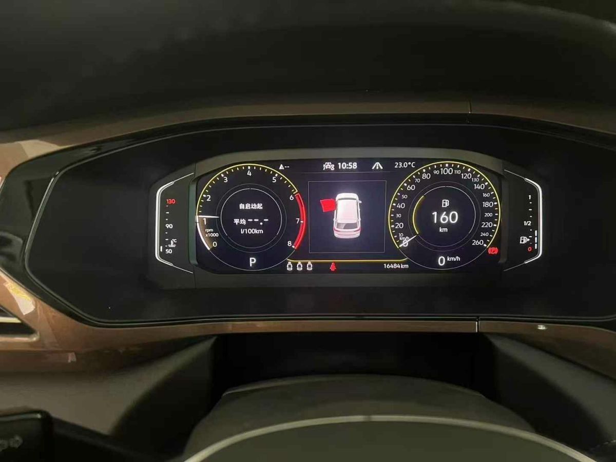 大眾 途岳  2022款 280TSI 兩驅R-Line圖片