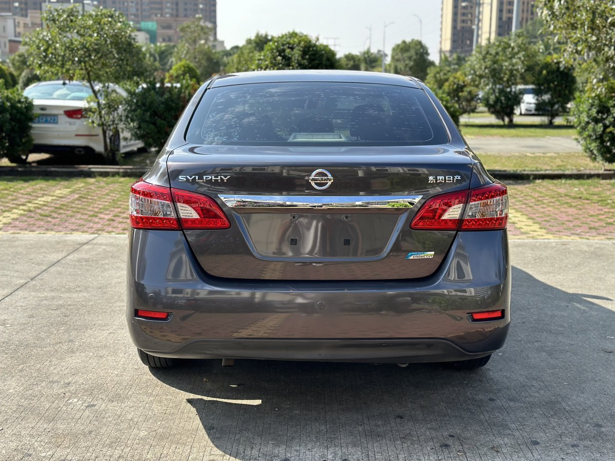 日產(chǎn) 軒逸  2014款 1.6XV CVT尊享版圖片