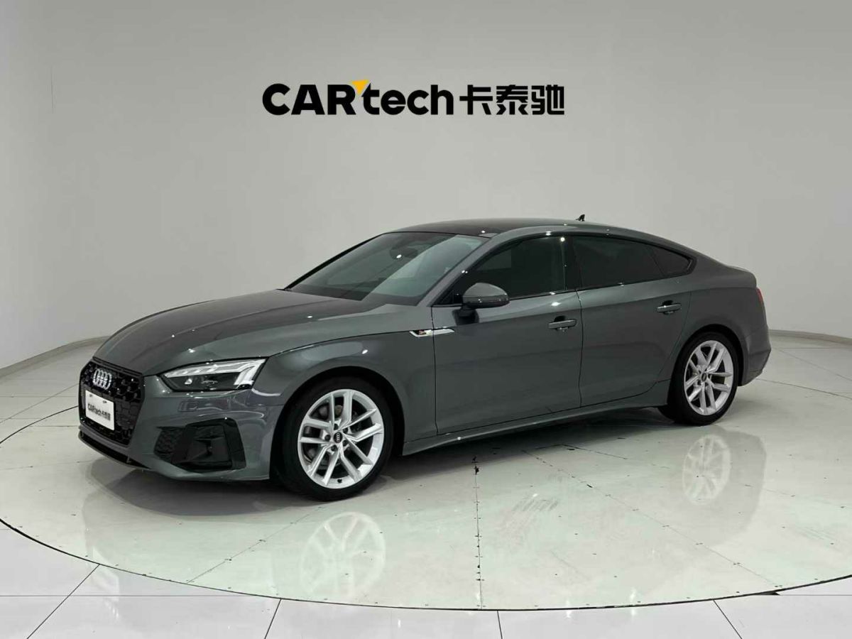 奧迪 奧迪A5  2023款 Cabriolet 40 TFSI 時(shí)尚動(dòng)感型圖片