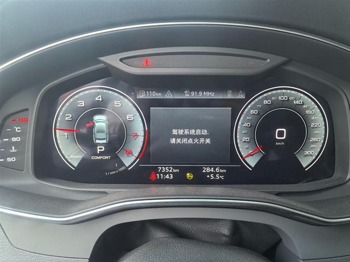 奧迪 奧迪A7L  2024款 45 TFSI quattro S-line 黑武士版圖片