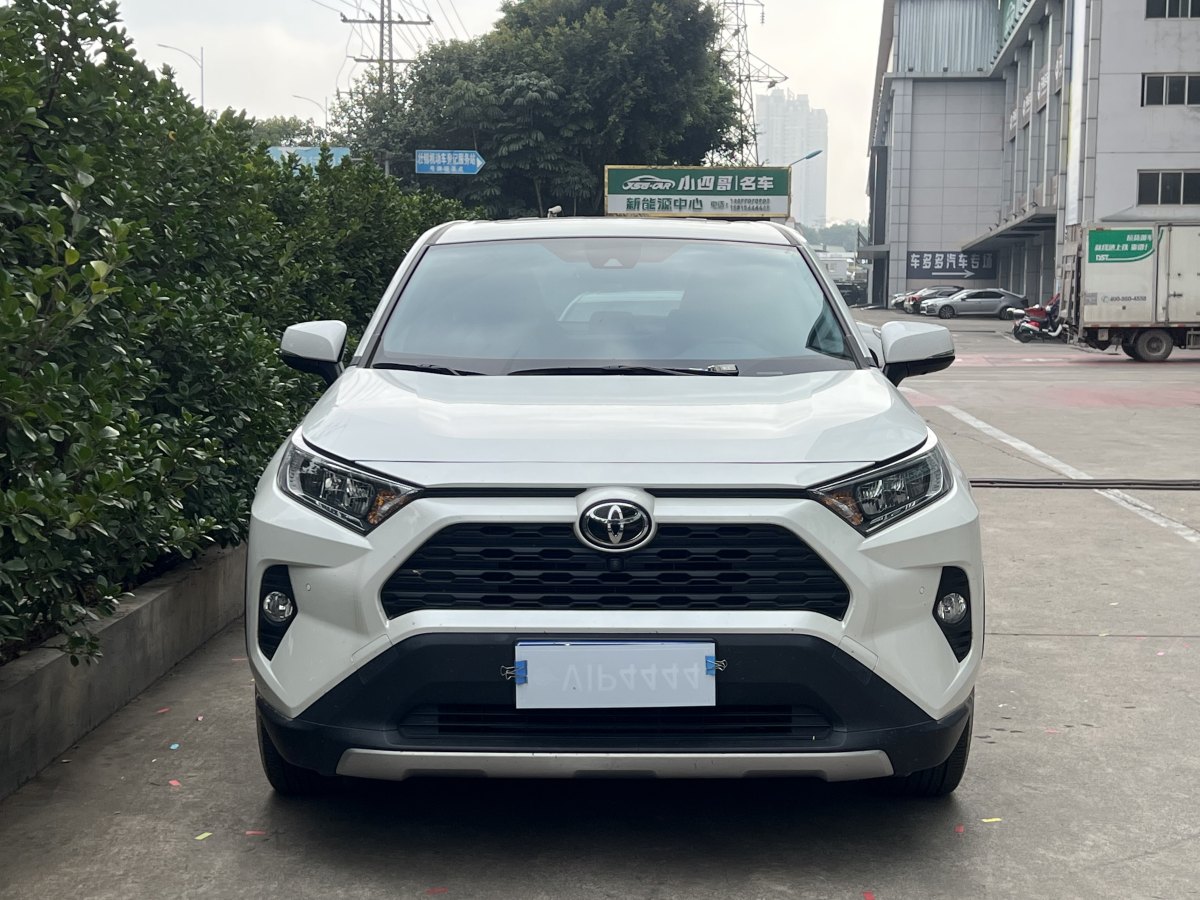 豐田 RAV4  2018款 榮放 2.0L CVT兩驅(qū)風(fēng)尚版圖片