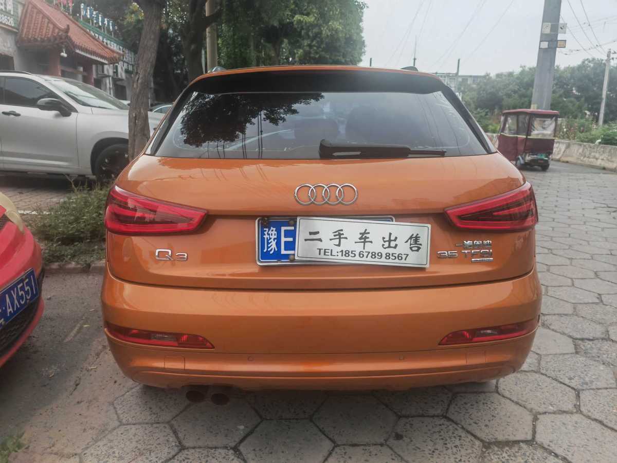 奥迪 奥迪Q3  2015款 35 TFSI quattro 豪华型图片