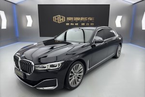 宝马7系 宝马 740Li 领先型 豪华套装