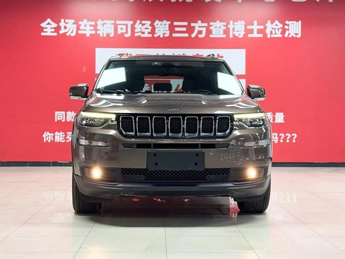 Jeep 指揮官  2018款 2.0T 兩驅(qū)進(jìn)享版 國(guó)VI圖片