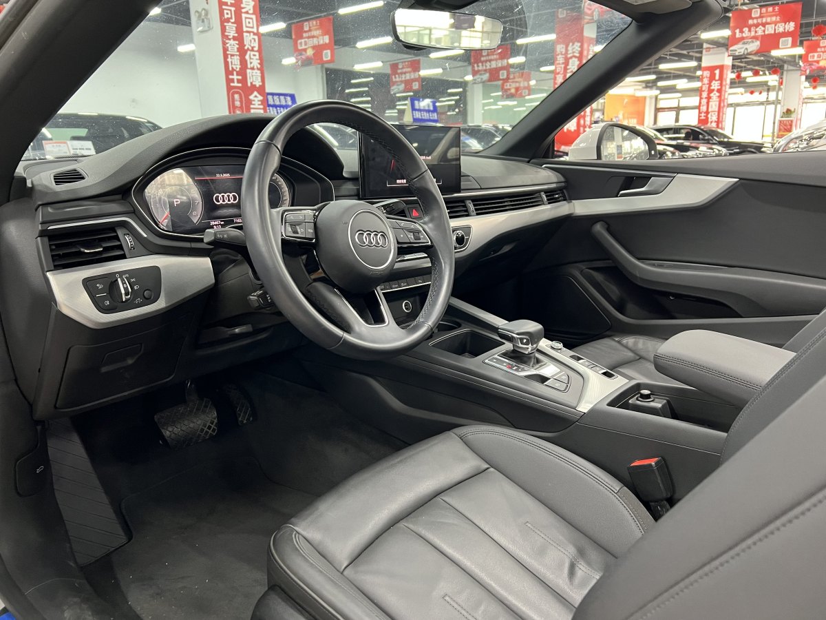 奧迪 奧迪A5  2023款 Cabriolet 40 TFSI 時尚動感型圖片