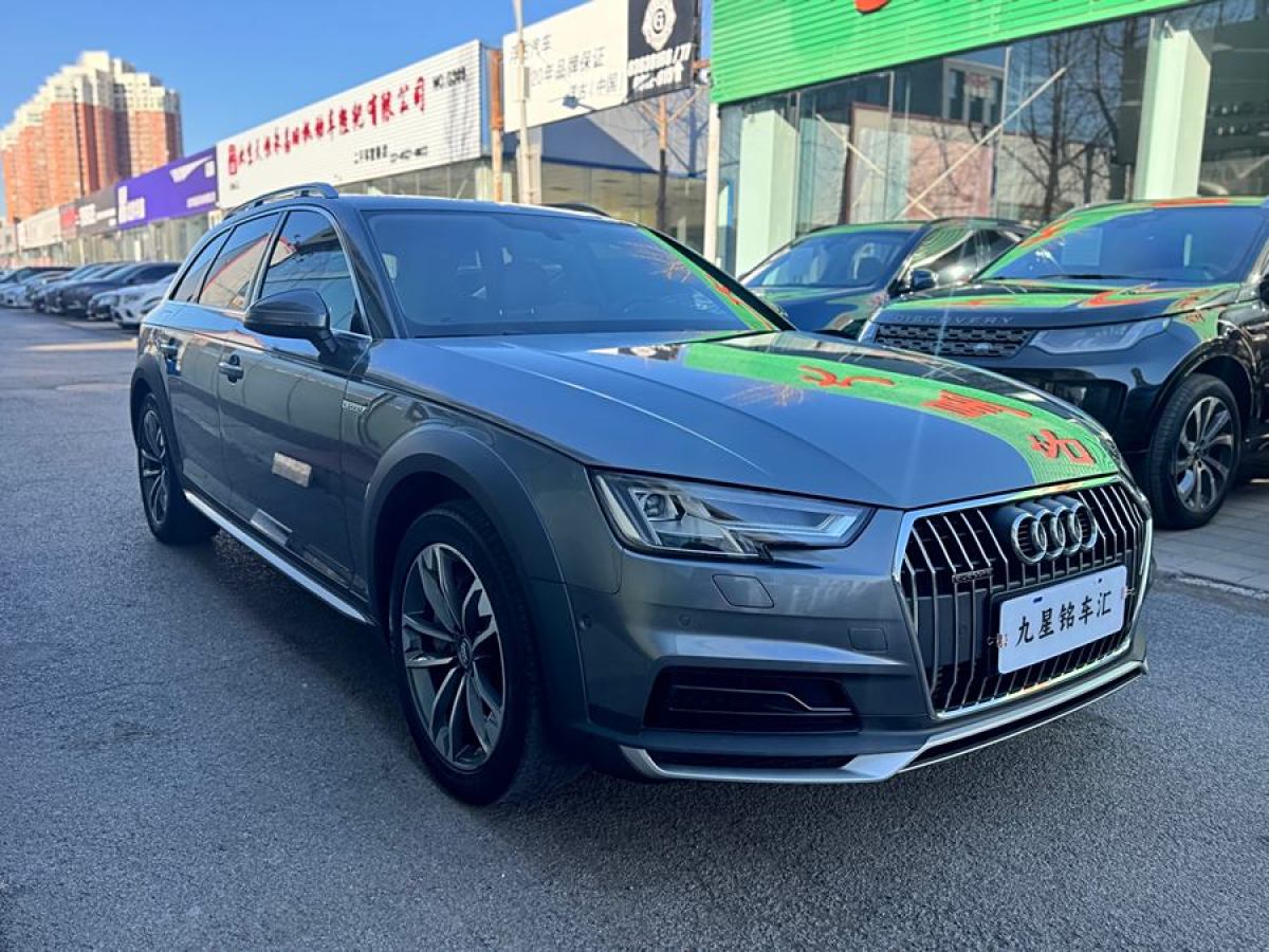 奧迪 奧迪A4  2019款 45 TFSI allroad quattro 運(yùn)動(dòng)型圖片