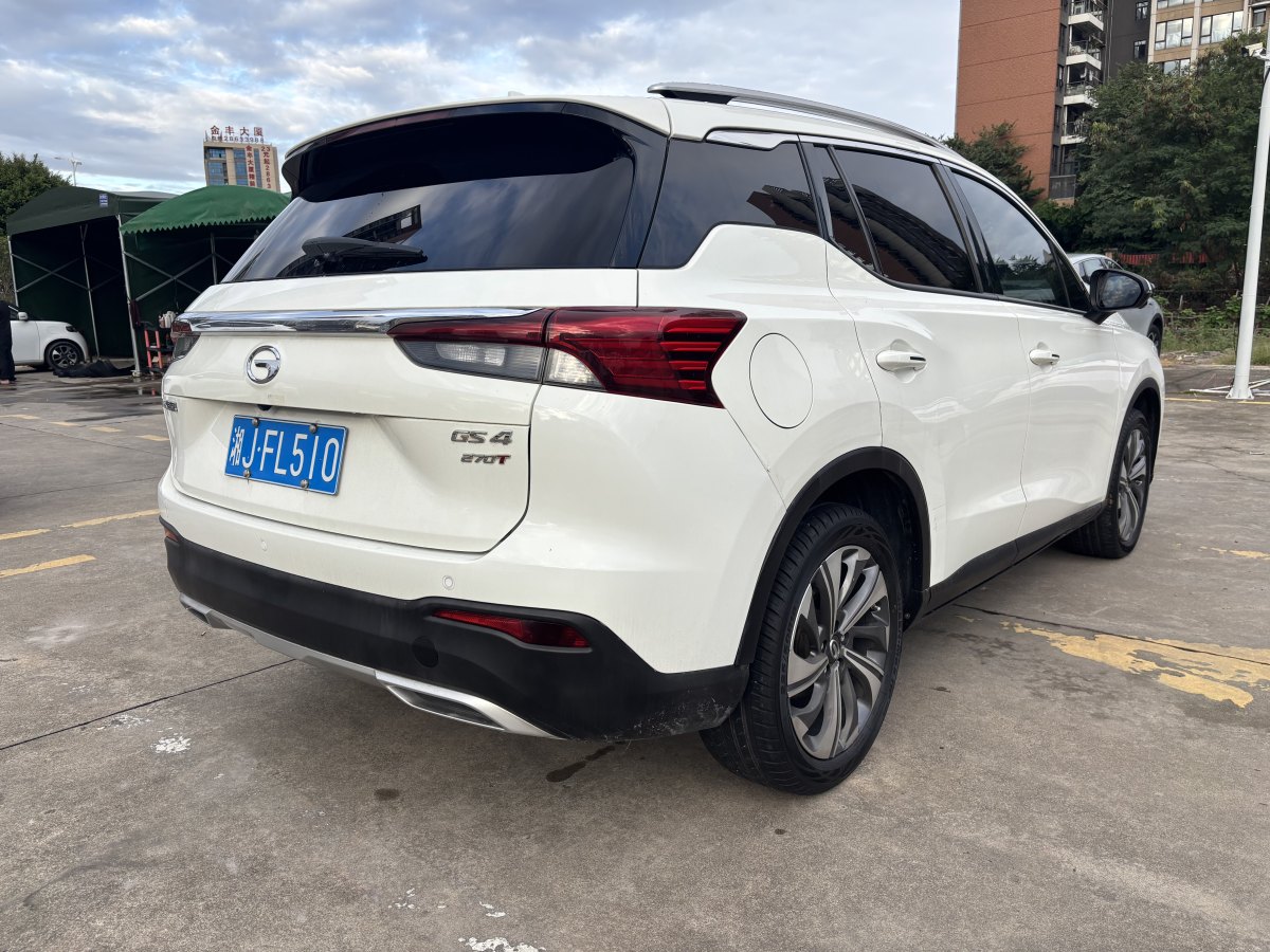 廣汽傳祺 GS4  2020款 270T 自動智聯(lián)科技版圖片