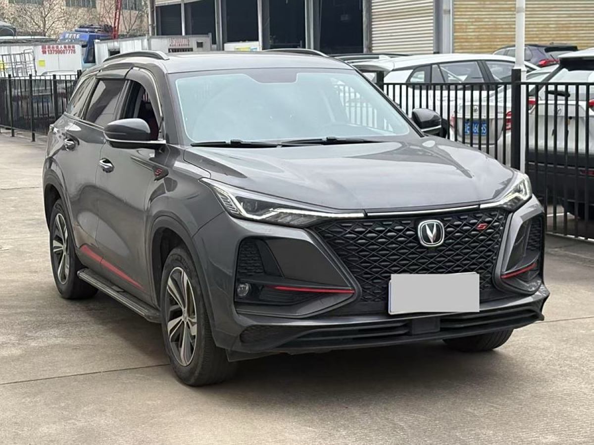 2019年12月長(zhǎng)安 CS75 PLUS  2020款 1.5T 自動(dòng)豪華型