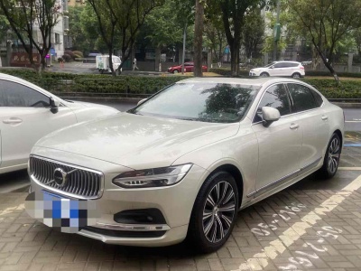 2020年11月 沃尔沃 S90 B5 智远豪华版图片