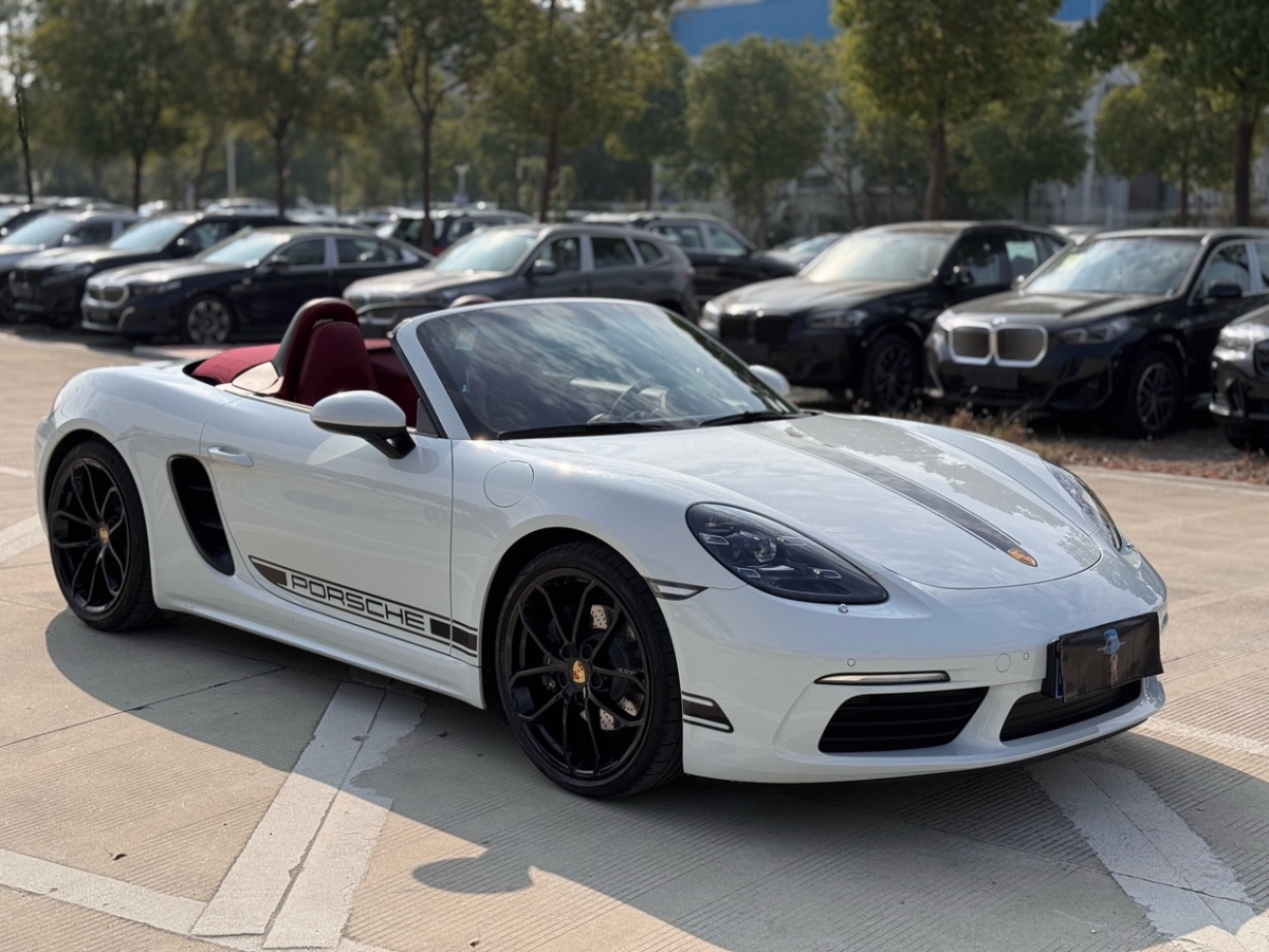 保時(shí)捷 718  2023款 Boxster Style Edition 2.0T圖片