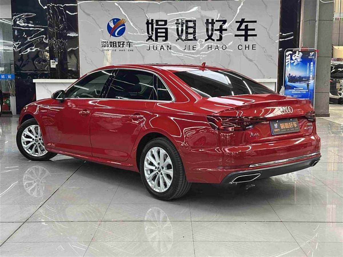 奧迪 奧迪A4L  2019款 40 TFSI 進取型 國VI圖片