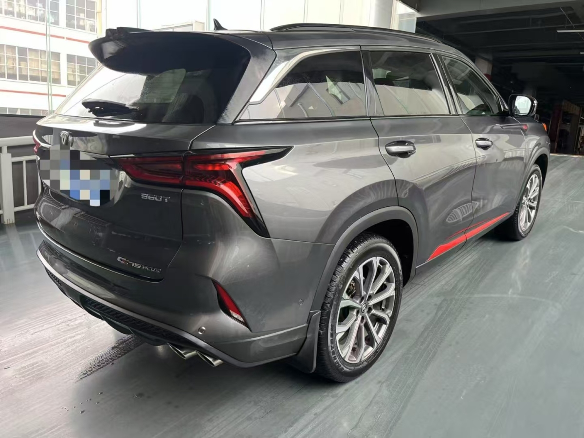 長(zhǎng)安 CS75 PLUS  2020款 2.0T 自動(dòng)領(lǐng)航型圖片