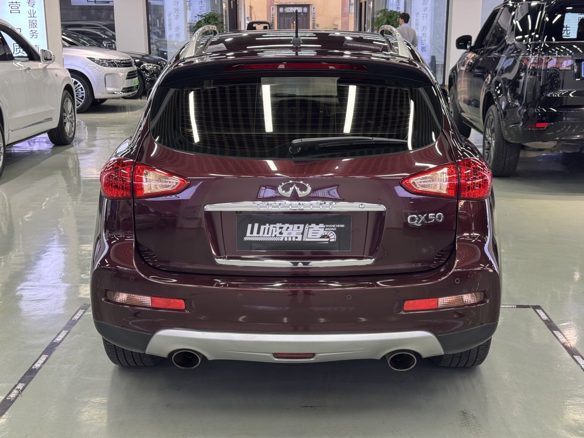 英菲尼迪 QX50  2015款 2.5L 悅享版圖片