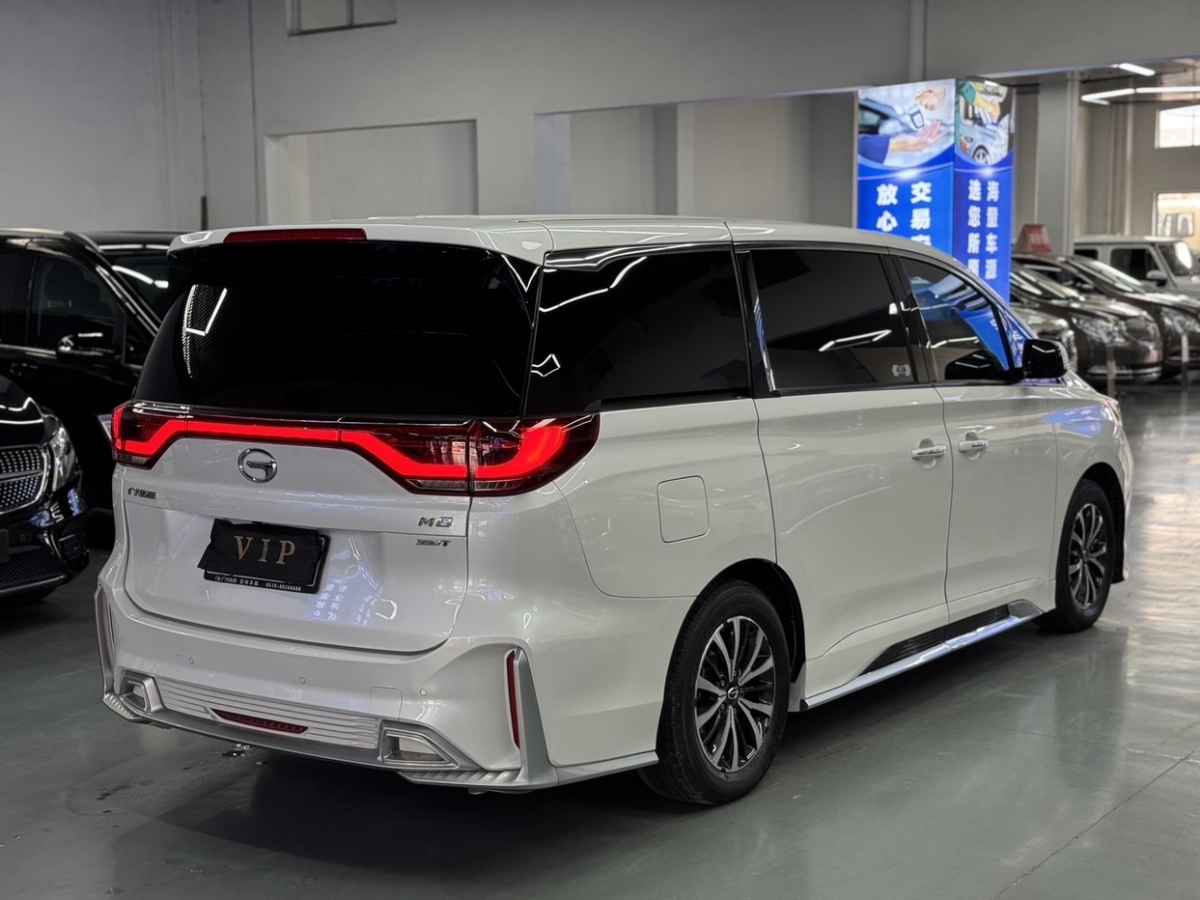 廣汽傳祺 M8  2023款 領(lǐng)秀系列 390T 尊享版圖片