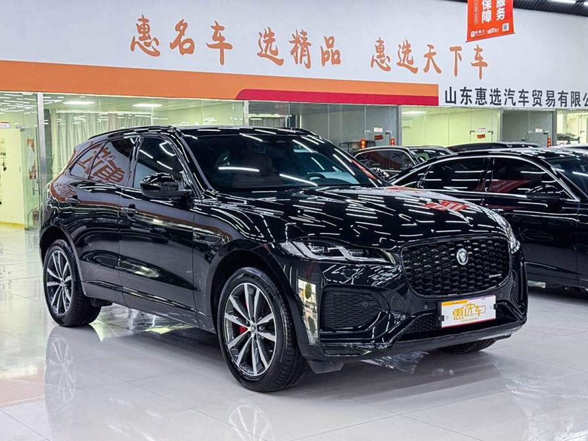 2024年4月捷豹 F-PACE  2024款 P250 R-Dynamic SE