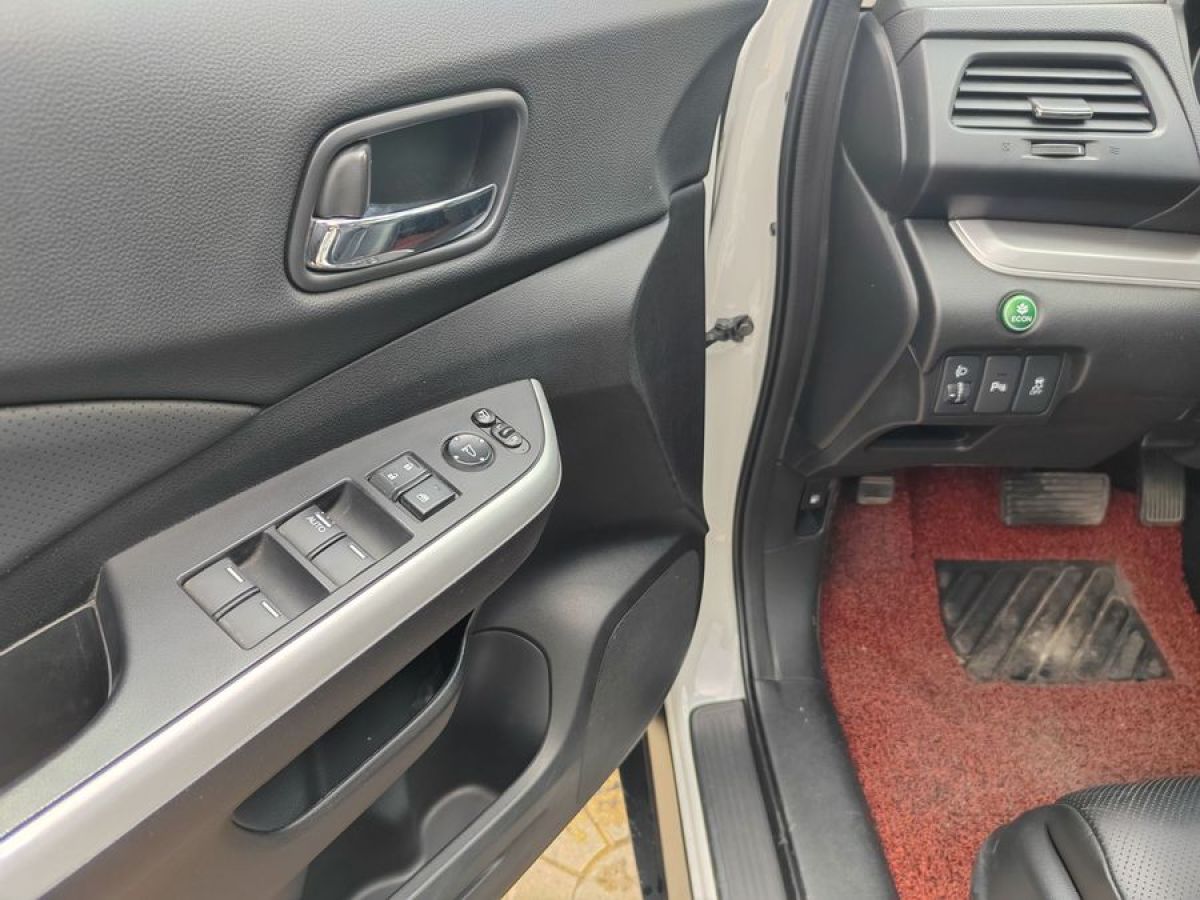 本田 CR-V  2015款 2.4L 两驱豪华版图片