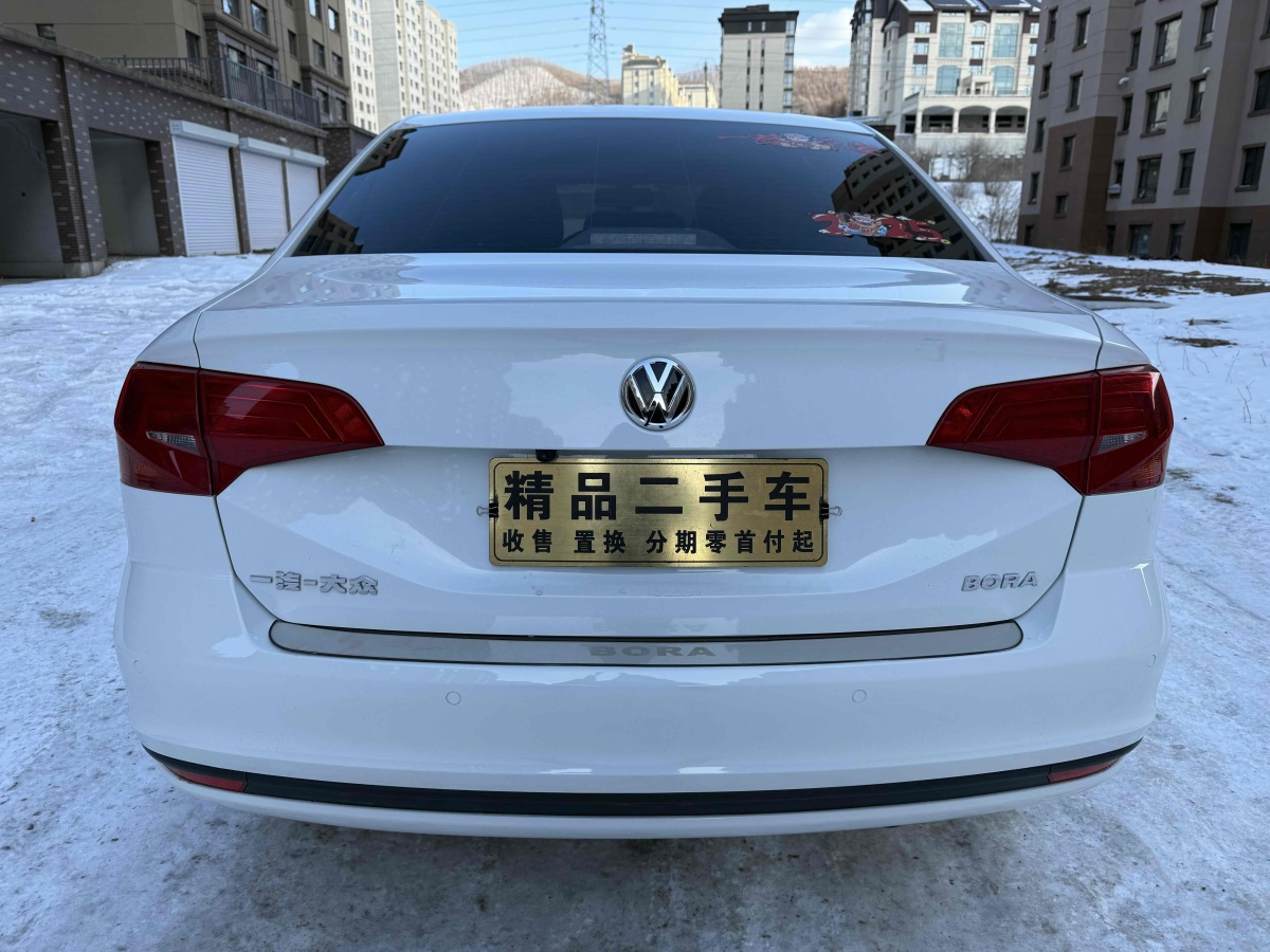 大眾 寶來  2019款 寶來?傳奇 1.5L 自動領先型 國VI圖片