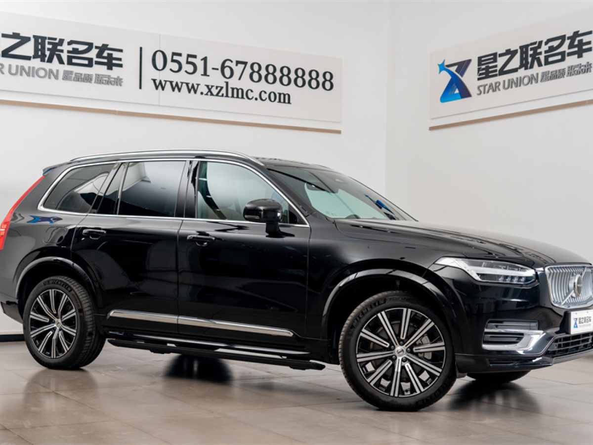 2024年2月沃爾沃 XC90  2024款 B5 智行豪華版 5座