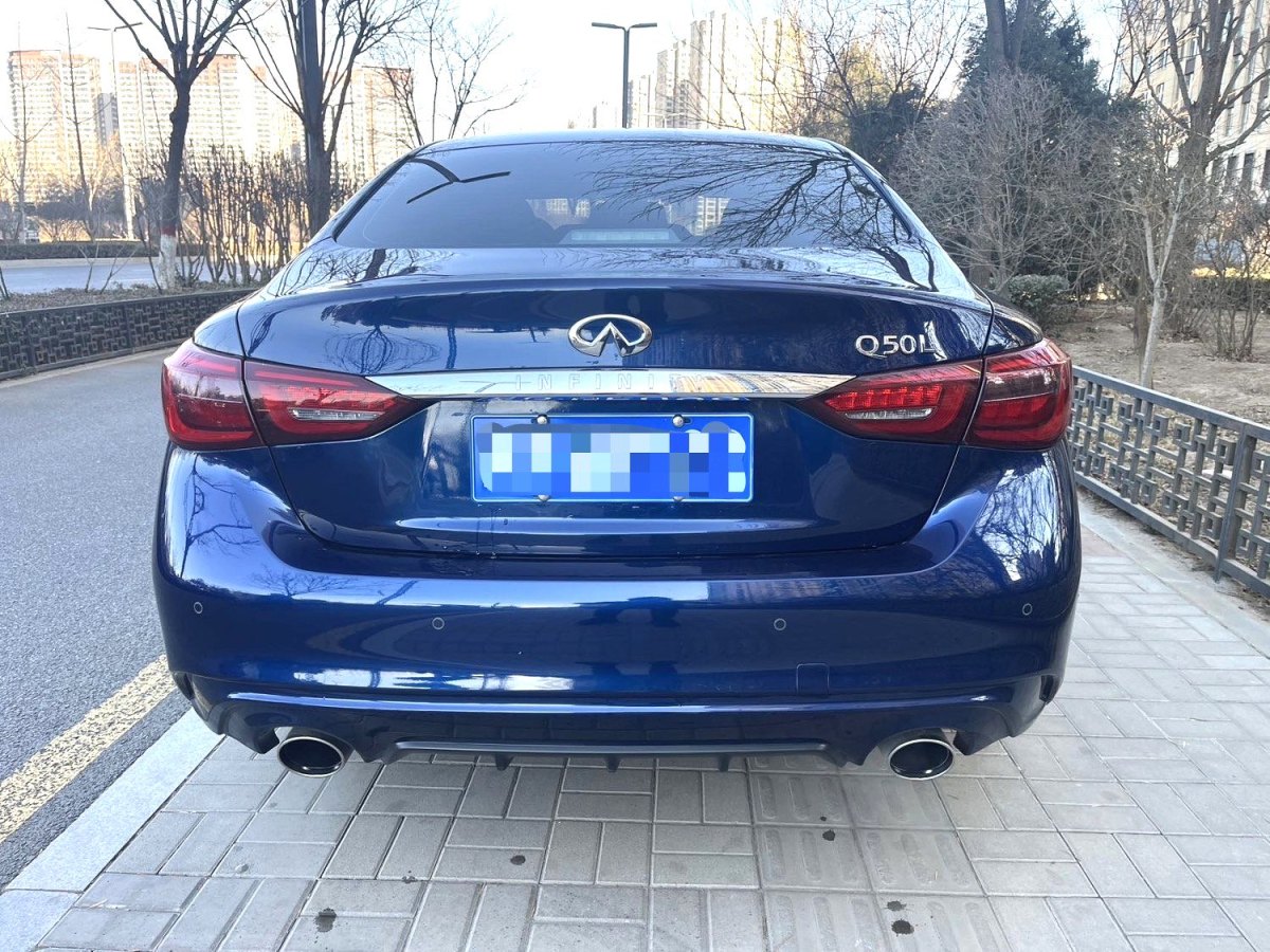 英菲尼迪 Q50L  2018款  2.0T 逸享版 國VI圖片