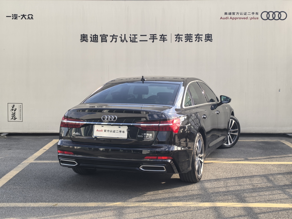 奧迪 奧迪A6L  2020款 40 TFSI 豪華動感型圖片