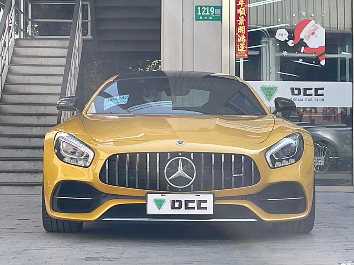 奔馳 奔馳AMG GT  2017款 AMG GT S圖片