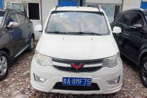 五菱榮光 五菱 1.2L加長(zhǎng)基本型