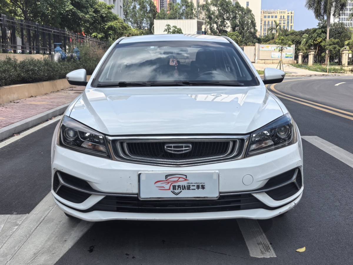 吉利 帝豪  2019款   領(lǐng)軍版 1.5L 手動(dòng)豪華型 國VI圖片