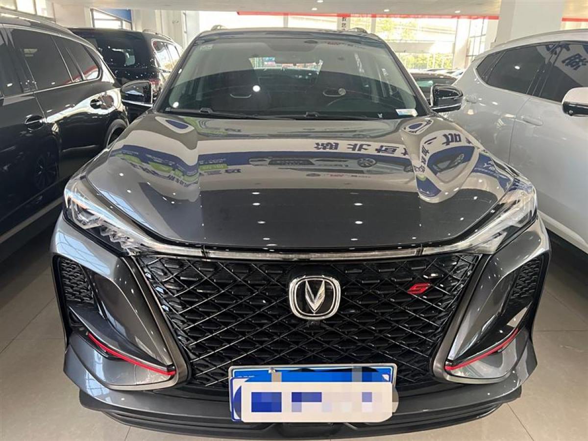 長(zhǎng)安 CS75 PLUS  2021款 2.0T 自動(dòng)領(lǐng)航型圖片