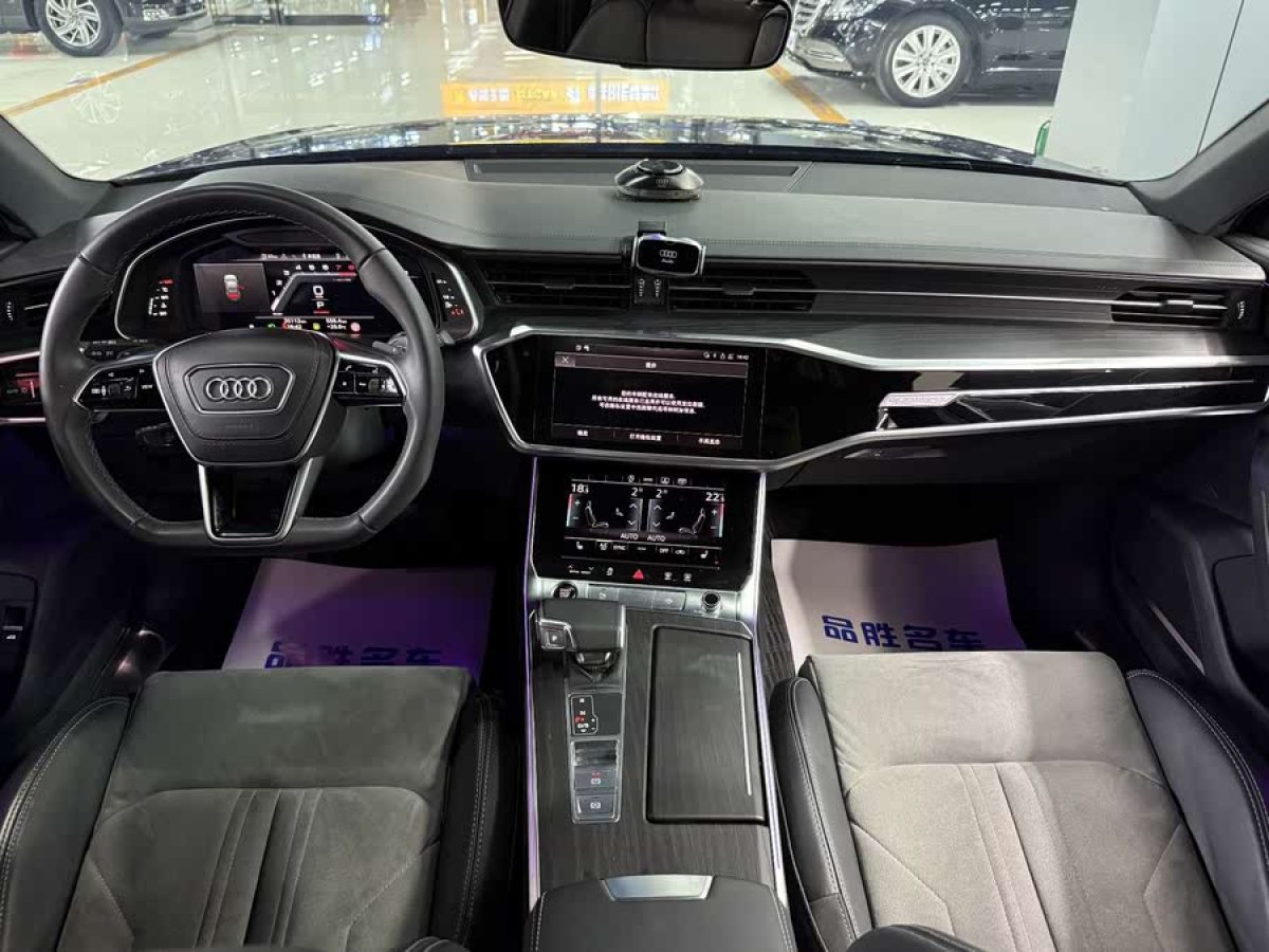 奧迪 奧迪A6L  2024款 45 TFSI quattro 尊享動感型圖片
