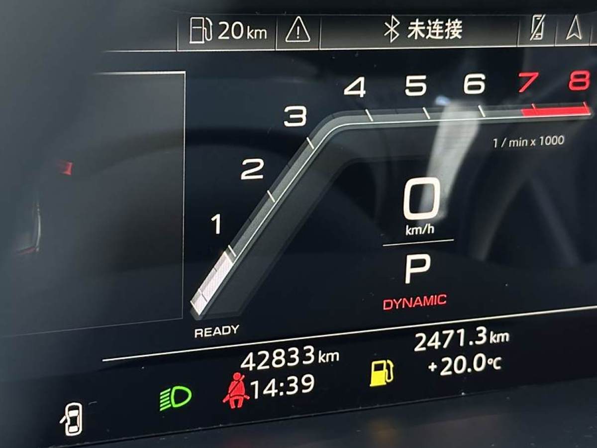 奧迪 奧迪A7L  2022款 45 TFSI S-line 筑夢未來版圖片