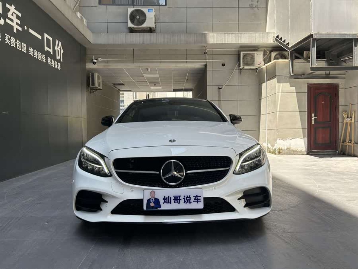 奔馳 奔馳C級(jí)  2022款 改款 C 260 轎跑車圖片