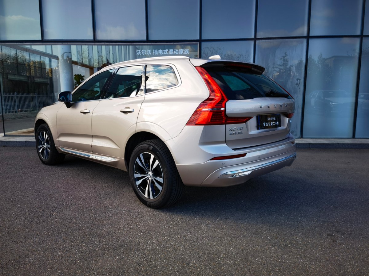 沃爾沃 XC60  2017款 2.0T T5 AWD 個(gè)性運(yùn)動(dòng)版圖片