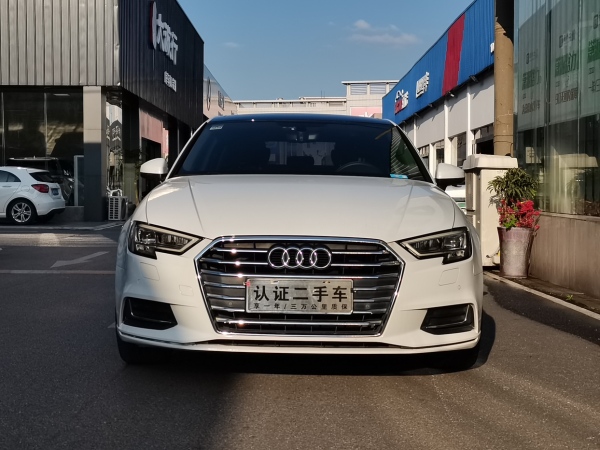 奥迪 奥迪A3  2018款 30周年年型 Limousine 35 TFSI 风尚型