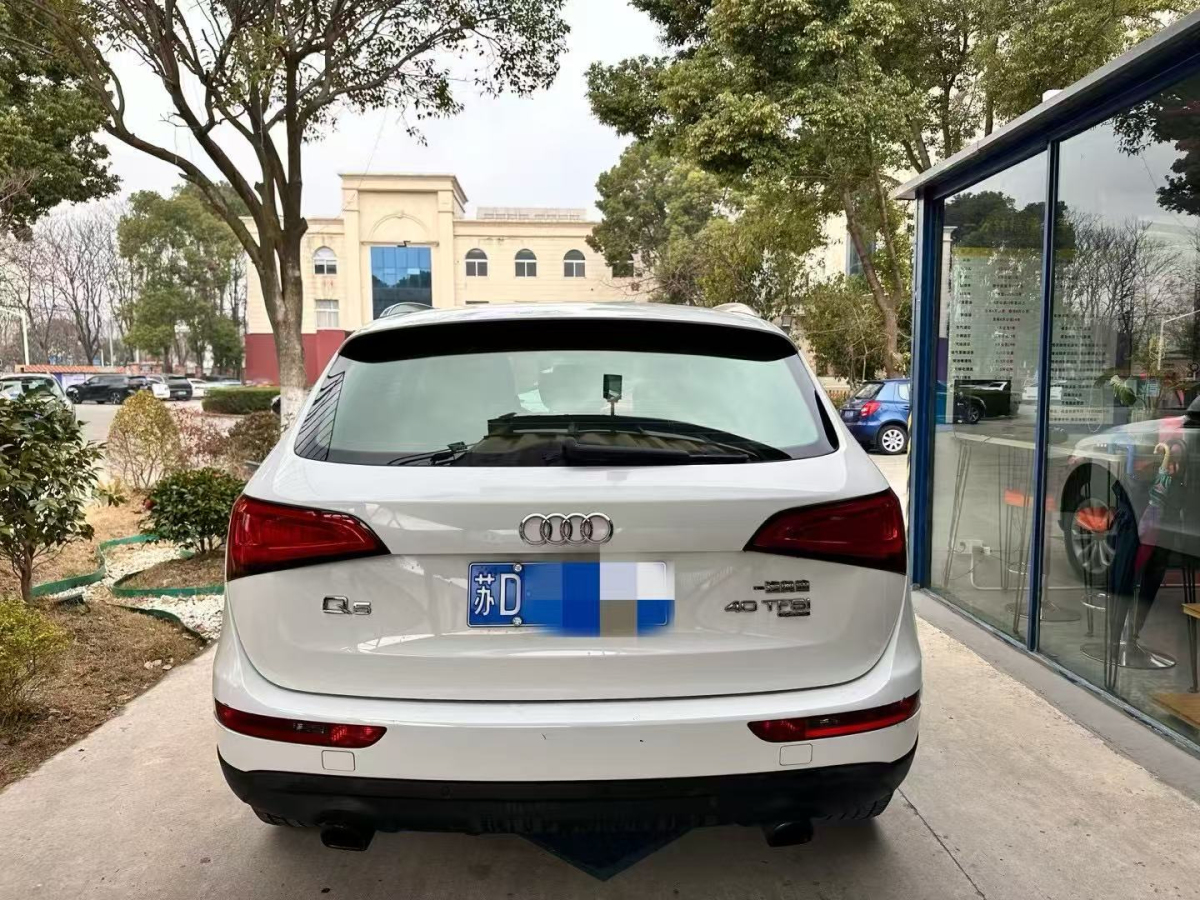 奧迪 奧迪Q5  1354款 2.0TFSI 技術(shù)型圖片