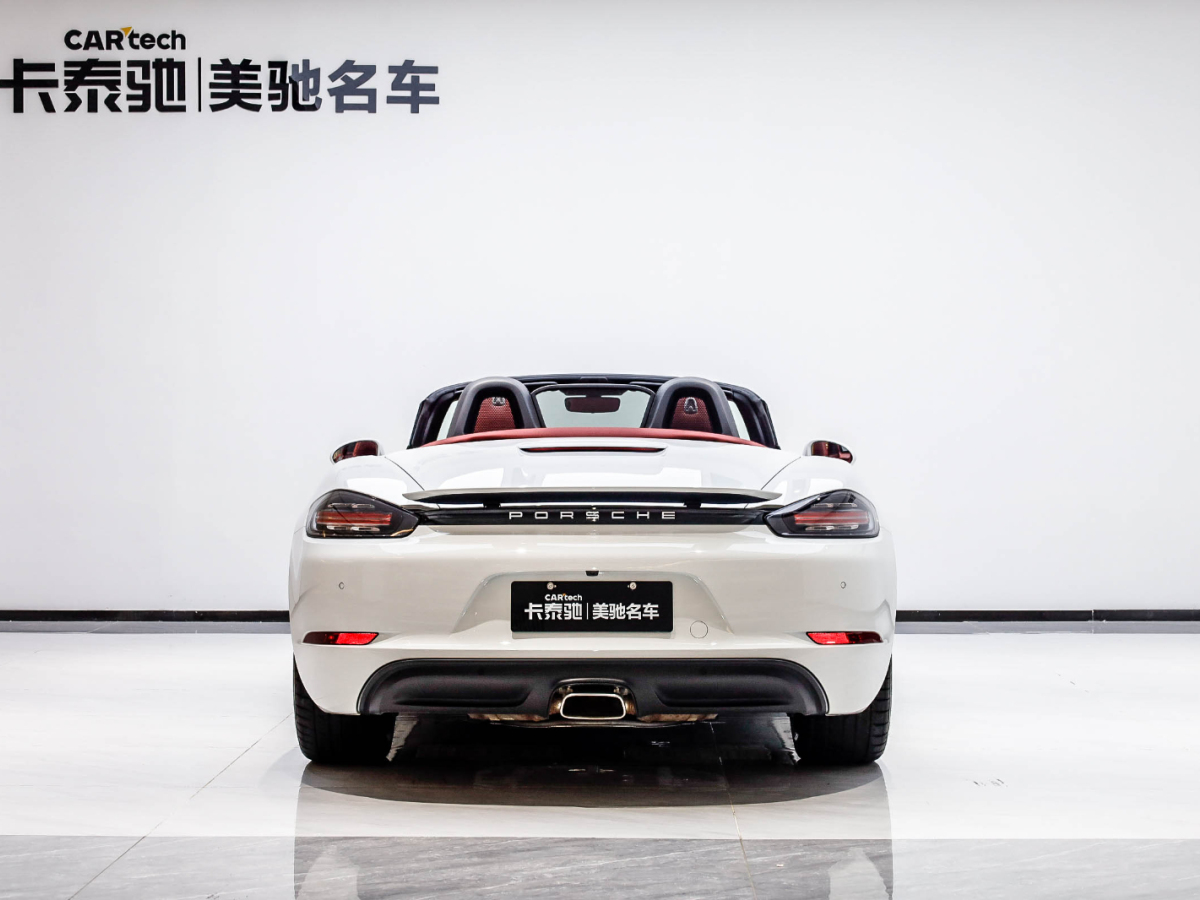 2022年11月保時(shí)捷 保時(shí)捷718 2022款 Boxster 2.0T