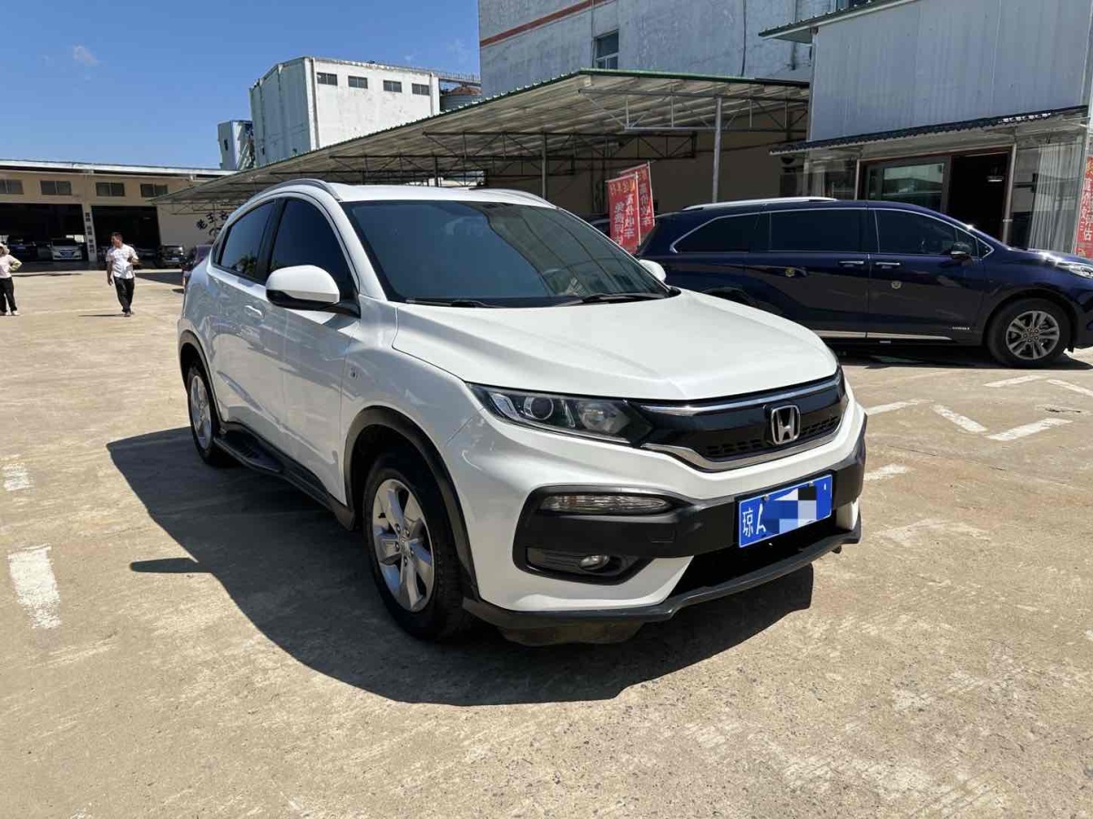 本田 XR-V  2015款 1.5L LXi CVT經(jīng)典版圖片