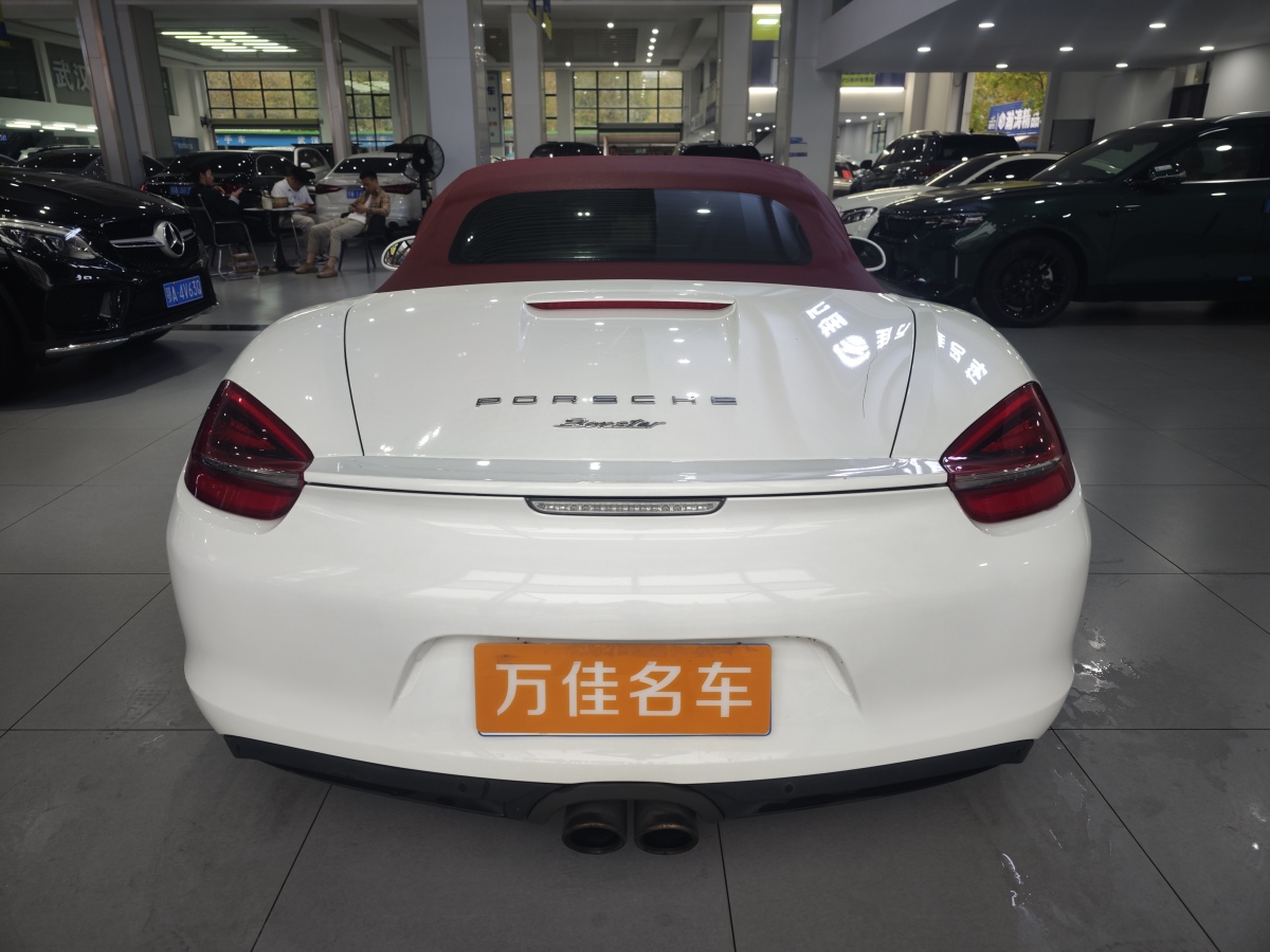 保時(shí)捷 Boxster  2015款 Boxster Style Edition 2.7L圖片