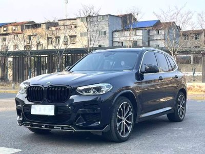 2021年6月 寶馬 寶馬X3 改款 xDrive30i 領(lǐng)先型 M運(yùn)動(dòng)套裝圖片