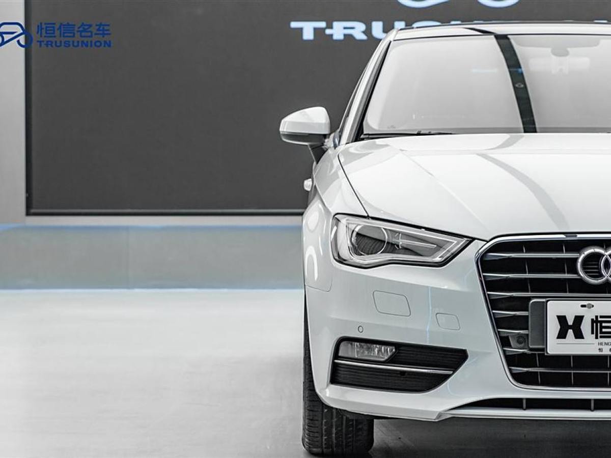 奧迪 奧迪A3  2016款 Sportback 35 TFSI 領(lǐng)英型圖片