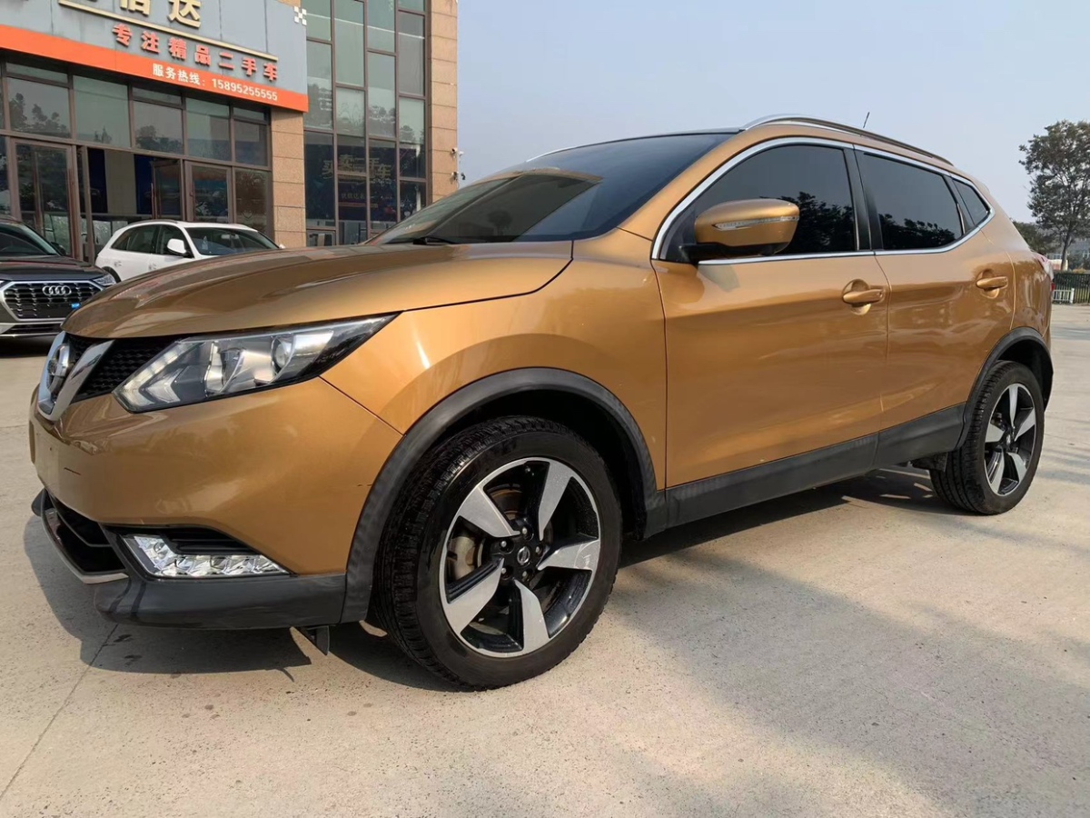 日產(chǎn) 逍客  2016款 2.0L CVT豪華版圖片