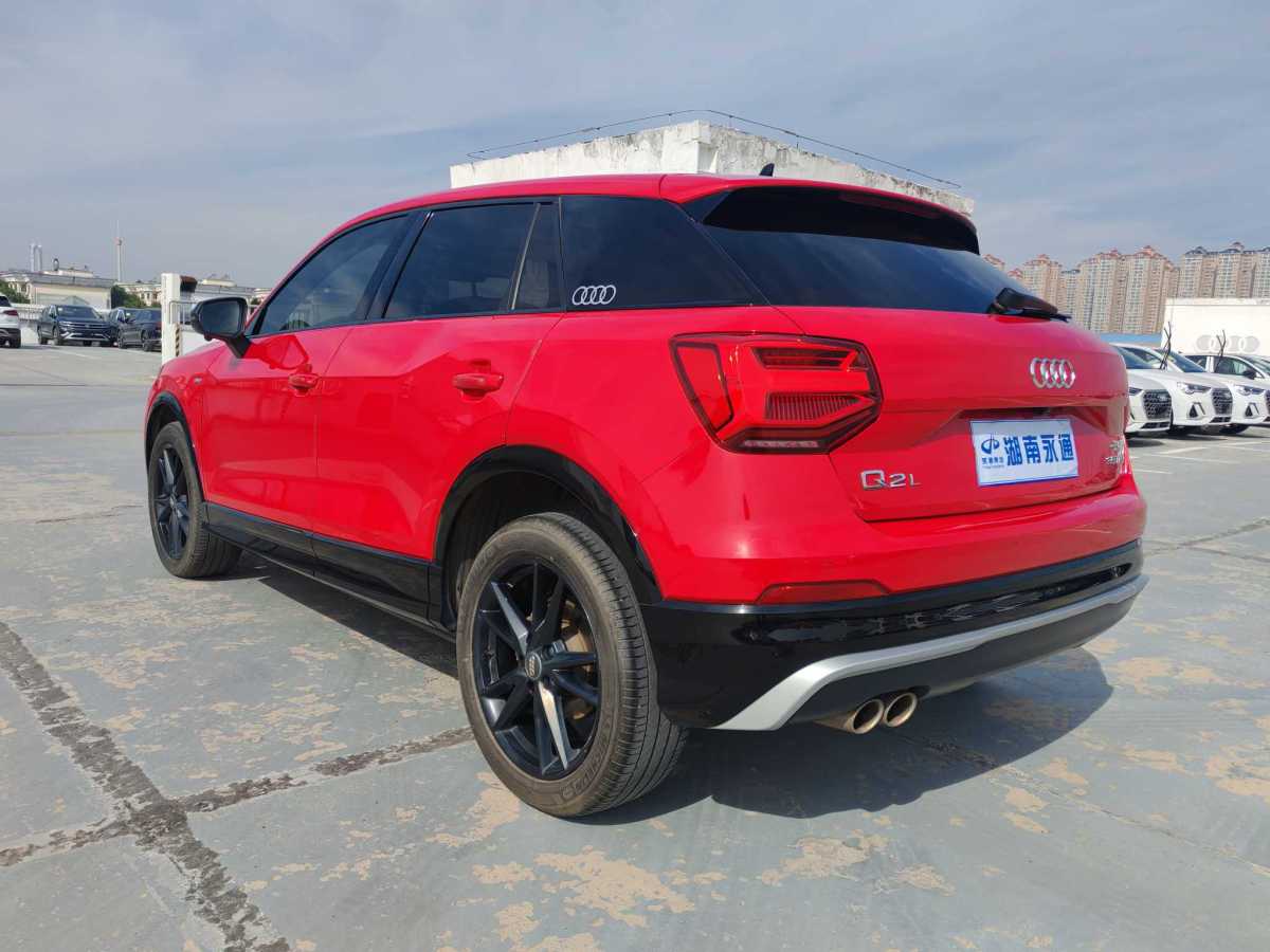 奧迪 奧迪Q2L  2021款 35 TFSI 進(jìn)取動(dòng)感型圖片