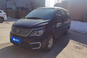 菱智 東風(fēng)風(fēng)行 改款 M5L 1.6L 7座基本型 國VI