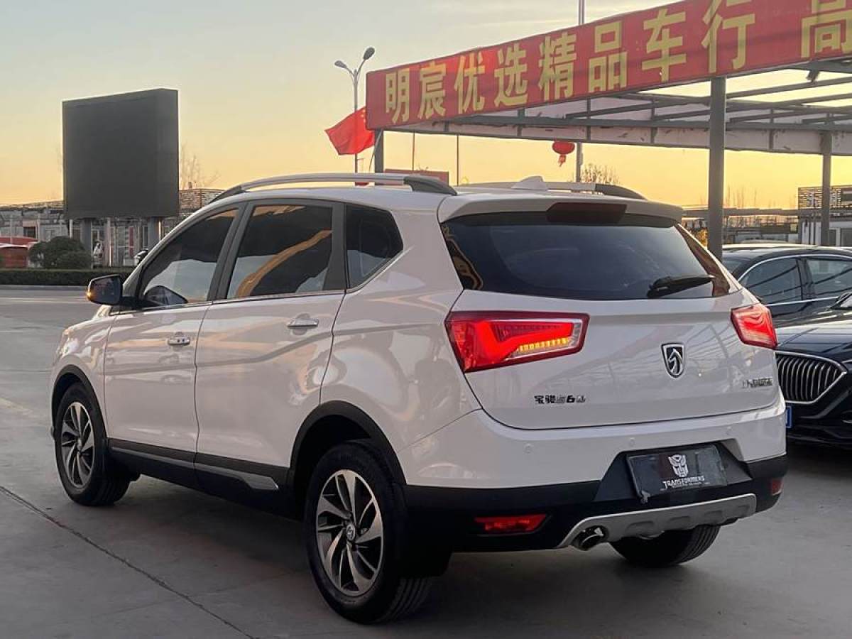 寶駿 560  2015款 1.8L 手動(dòng)豪華型圖片