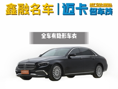 2021年8月 奔馳 奔馳E級 E 300 L 尊貴型圖片