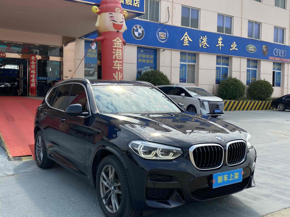 寶馬 寶馬X3  2020款 xDrive28i M運(yùn)動(dòng)套裝圖片