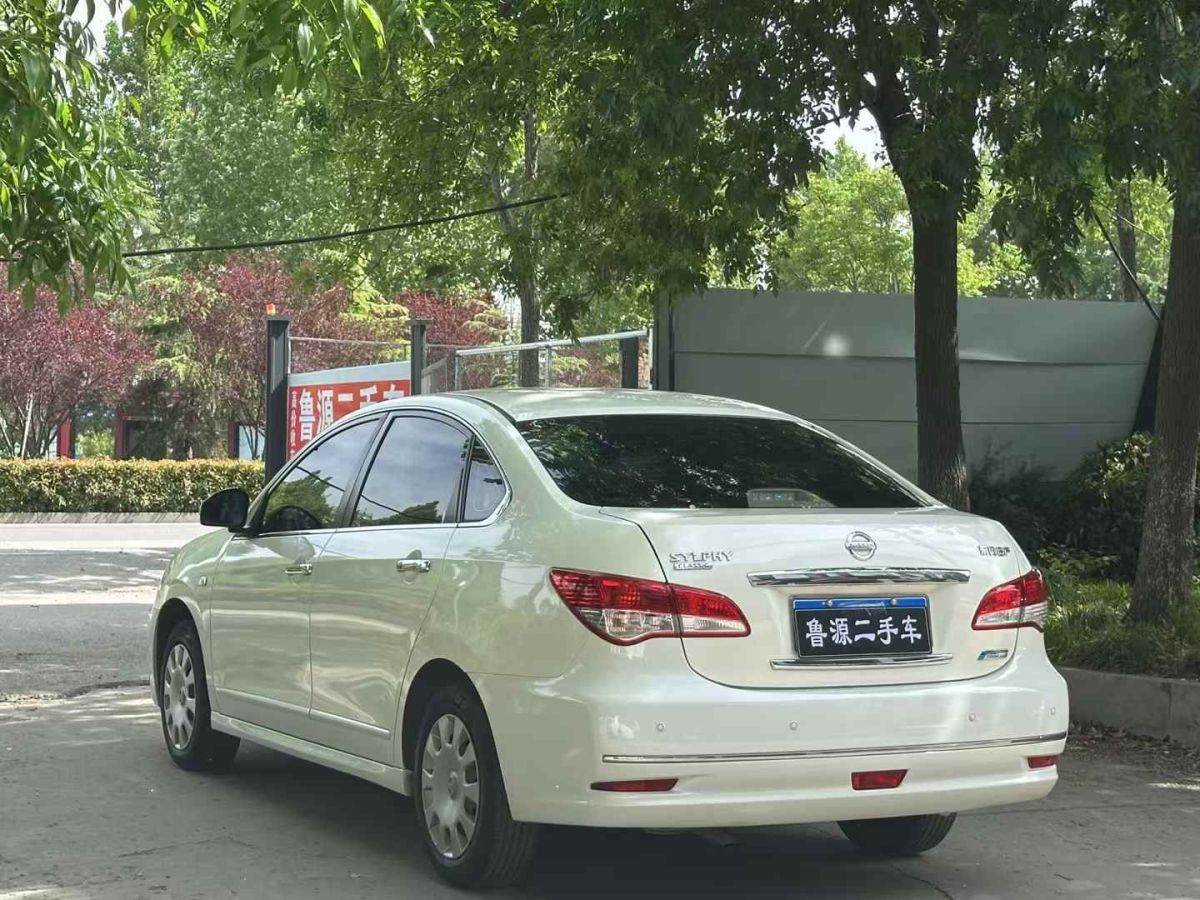 日產(chǎn) 軒逸  2019款  經(jīng)典 1.6XE CVT舒適版圖片