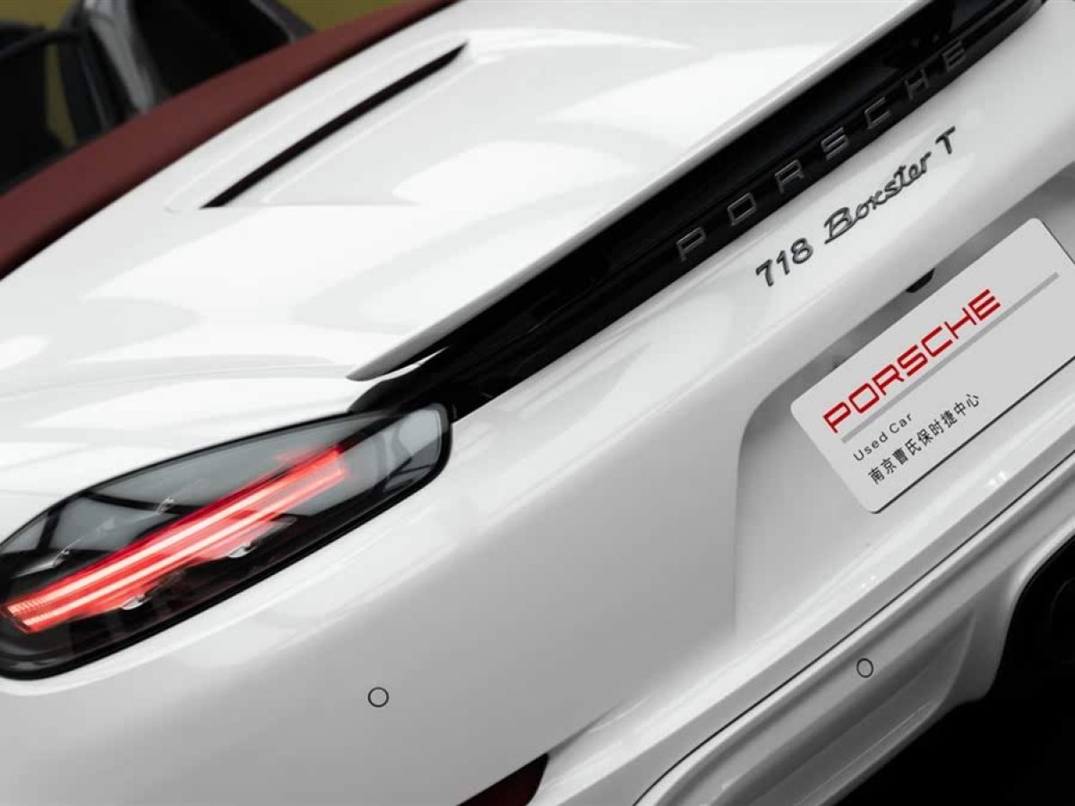 保時(shí)捷 718  2019款 Boxster 2.0T圖片