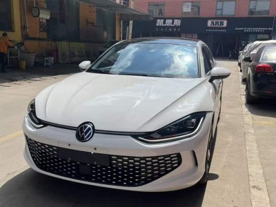 2022年12月 大眾 凌渡 凌渡L 280TSI DSG炫辣版圖片
