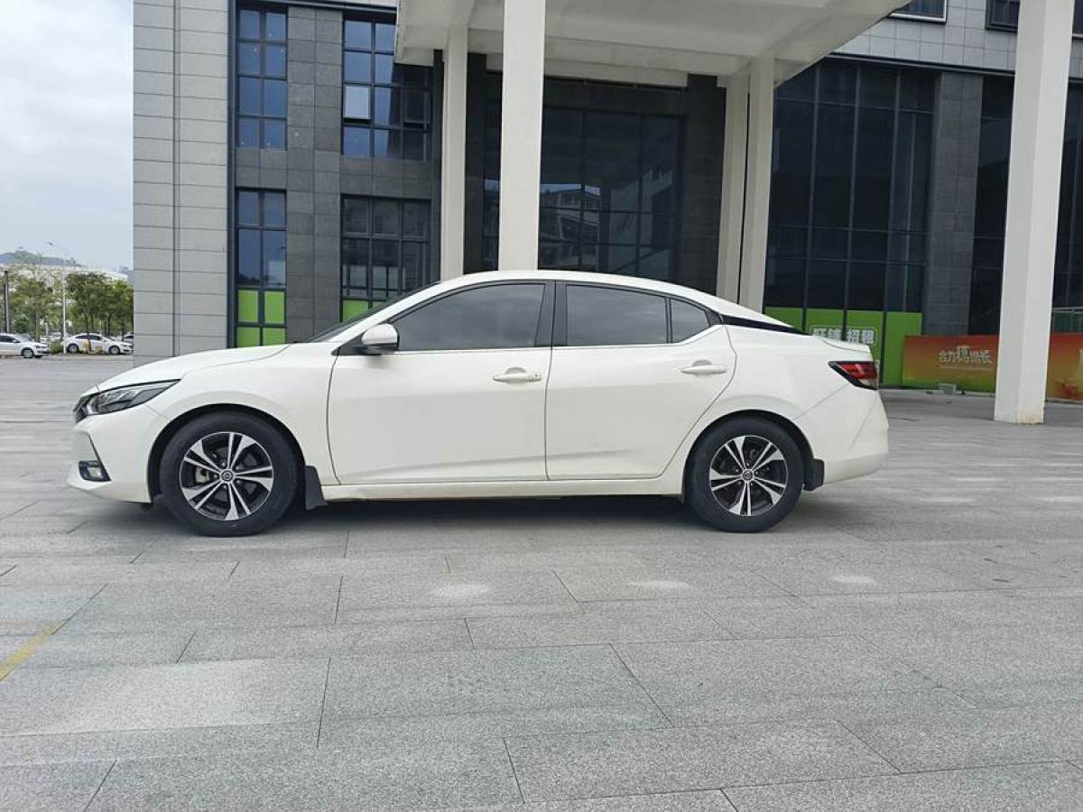 日產(chǎn) 軒逸  2020款 改款 1.6L XL CVT悅享版圖片